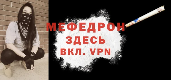 кокаин VHQ Верея