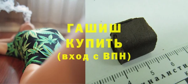 бутик Богородицк